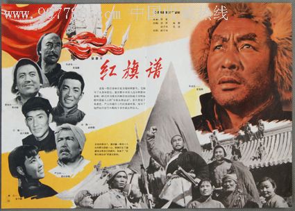 本科文凭哪里能买到